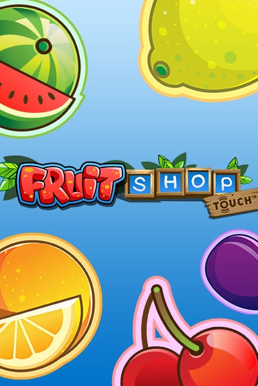 Fruit Shop бесплатная демо игра онлайн казино | Poker Dom