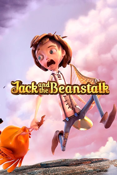 Jack and the Beanstalk бесплатная демо игра онлайн казино | Poker Dom